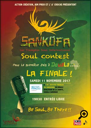 affiche finale Sankofa Douala 2017
